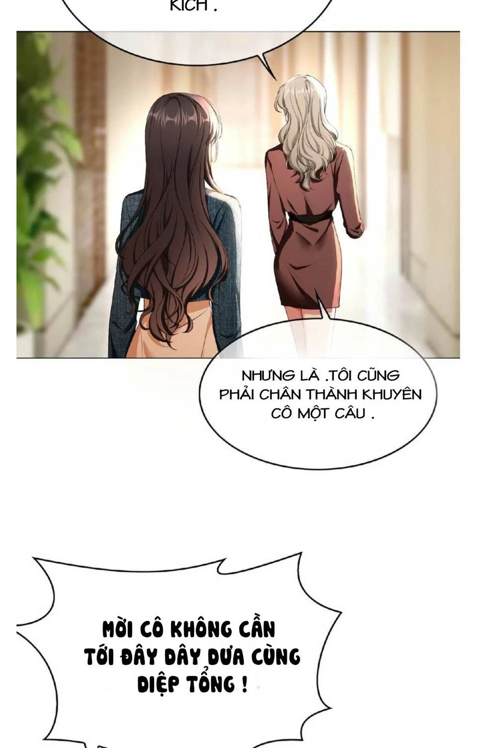 Cô Vợ Nhỏ Nuông Chiều Quá Lại Thành Ác!! Chapter 119 - Trang 3