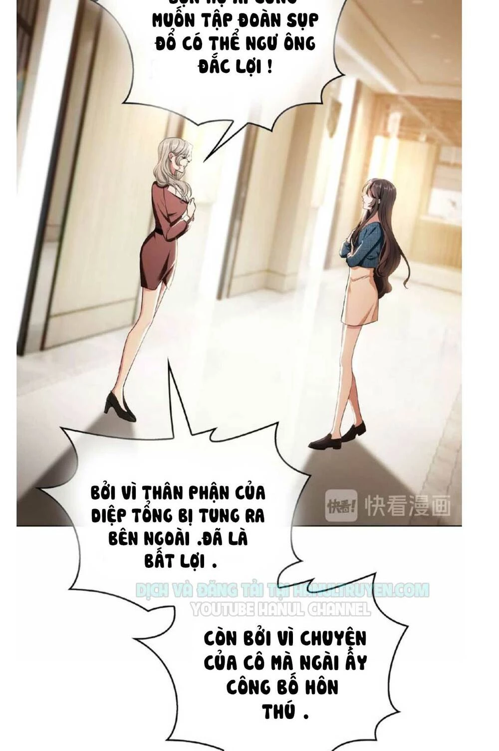Cô Vợ Nhỏ Nuông Chiều Quá Lại Thành Ác!! Chapter 119 - Trang 3
