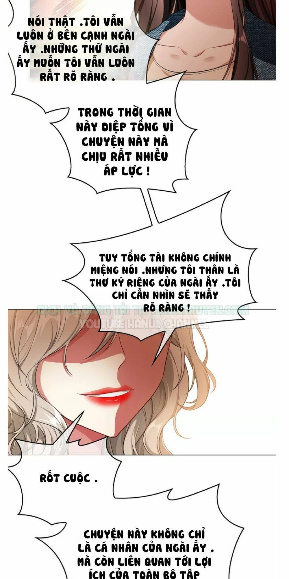 Cô Vợ Nhỏ Nuông Chiều Quá Lại Thành Ác!! Chapter 120 - Trang 3