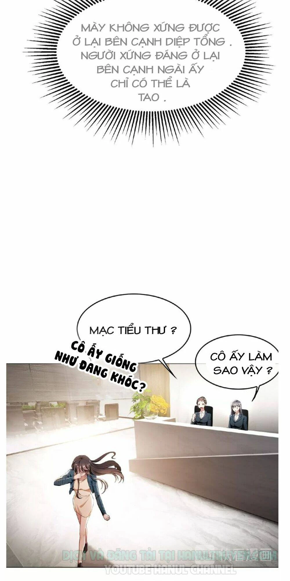 Cô Vợ Nhỏ Nuông Chiều Quá Lại Thành Ác!! Chapter 120 - Trang 3