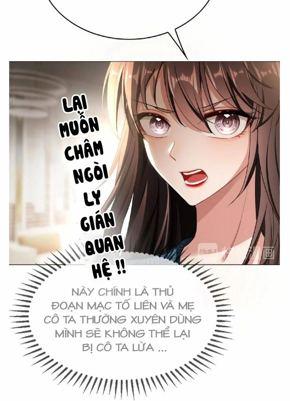 Cô Vợ Nhỏ Nuông Chiều Quá Lại Thành Ác!! Chapter 120 - Trang 3