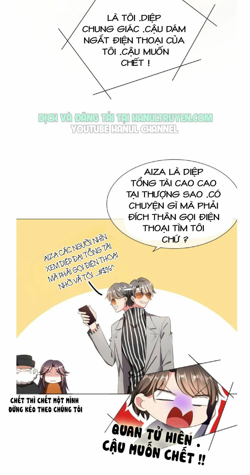 Cô Vợ Nhỏ Nuông Chiều Quá Lại Thành Ác!! Chapter 122 - Trang 3