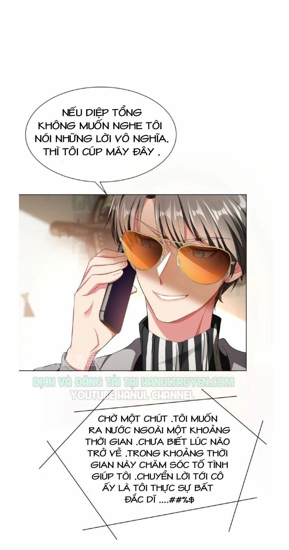 Cô Vợ Nhỏ Nuông Chiều Quá Lại Thành Ác!! Chapter 122 - Trang 3