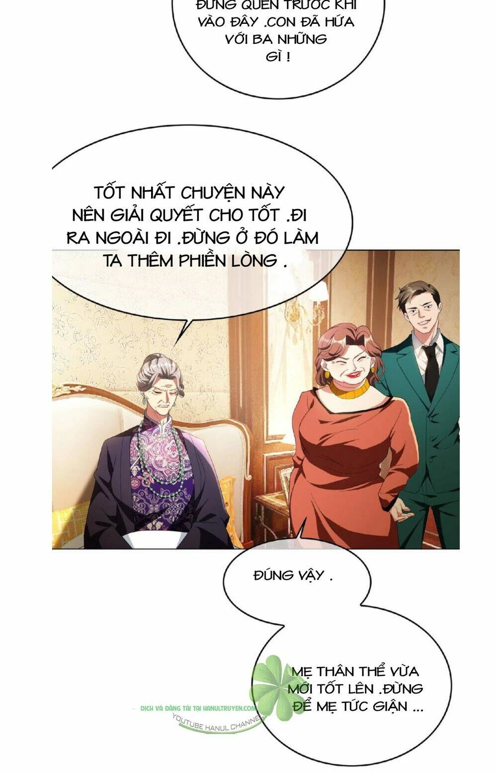 Cô Vợ Nhỏ Nuông Chiều Quá Lại Thành Ác!! Chapter 125 - Trang 3