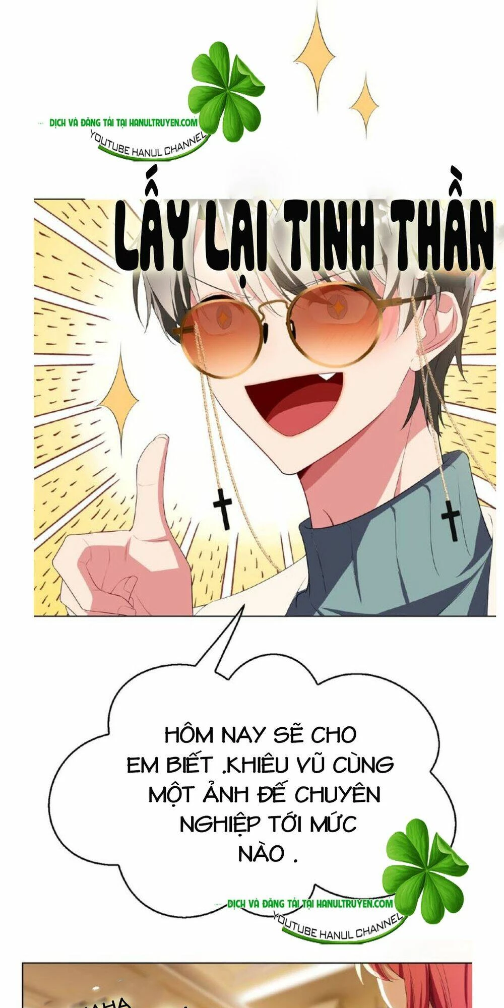 Cô Vợ Nhỏ Nuông Chiều Quá Lại Thành Ác!! Chapter 128 - Trang 3