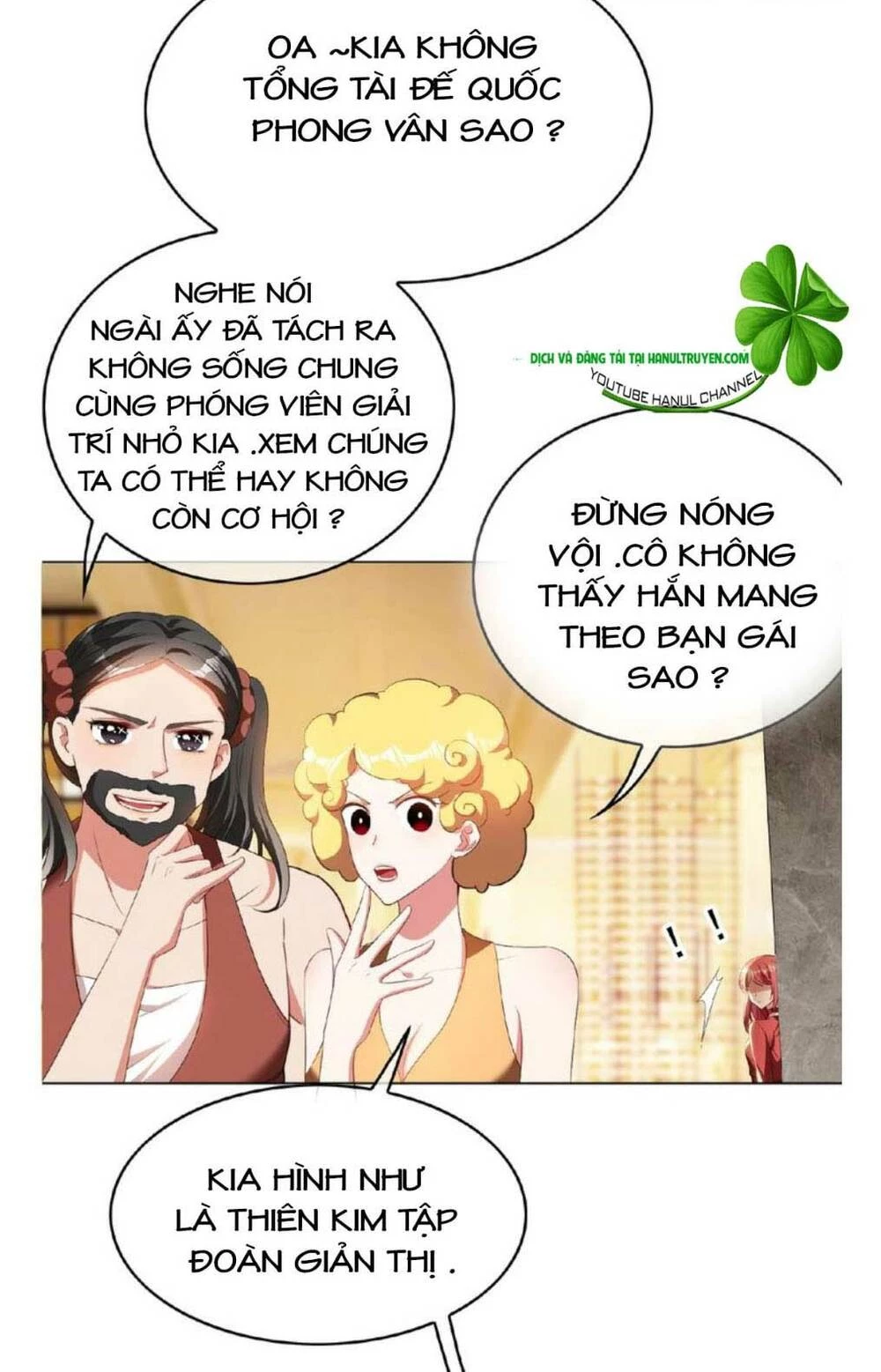 Cô Vợ Nhỏ Nuông Chiều Quá Lại Thành Ác!! Chapter 129 - Trang 3