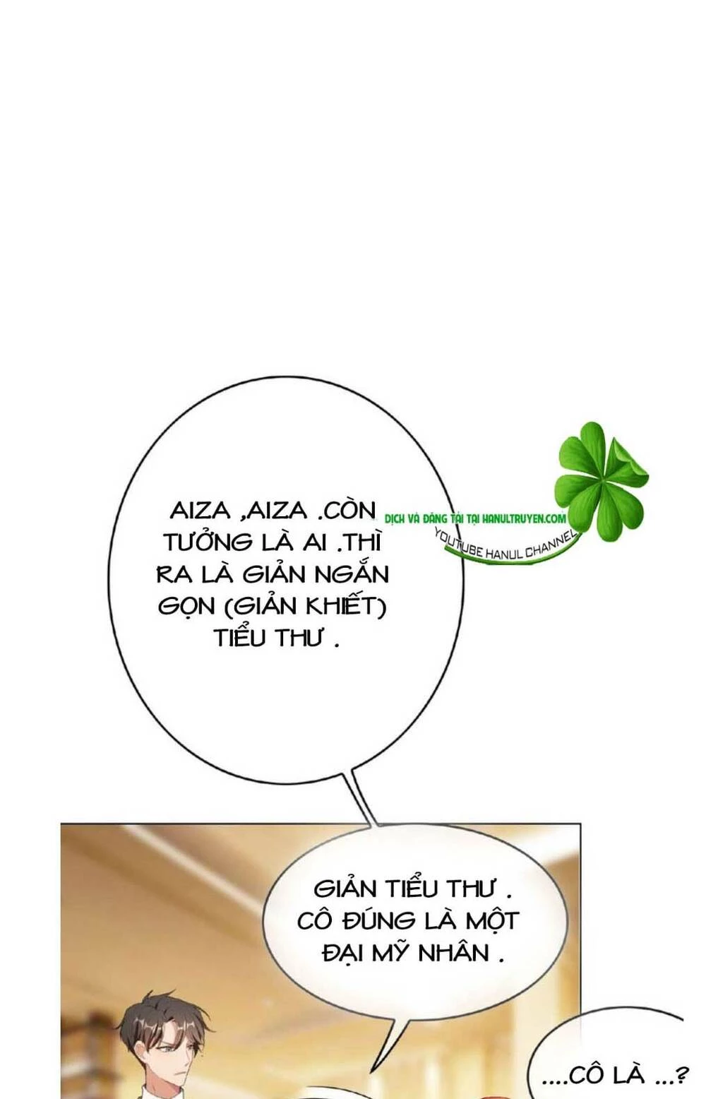 Cô Vợ Nhỏ Nuông Chiều Quá Lại Thành Ác!! Chapter 129 - Trang 3