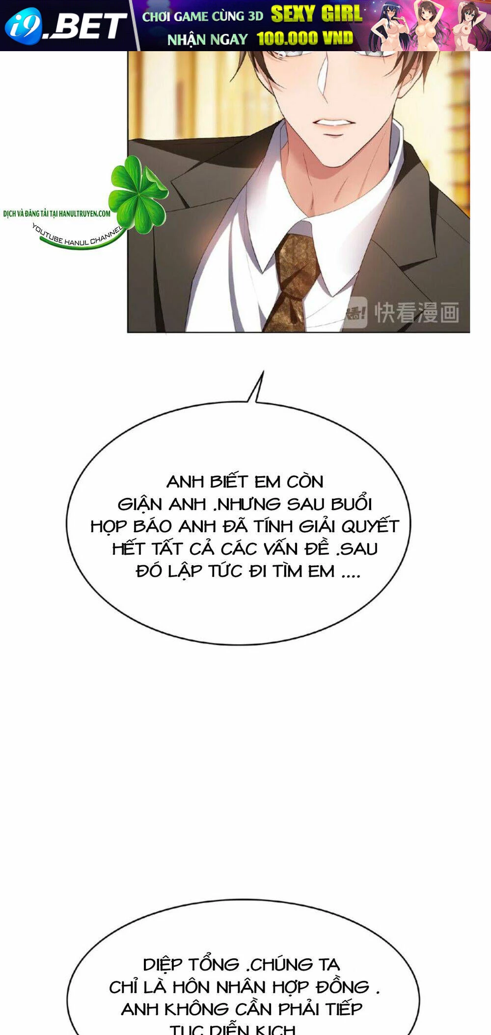 Cô Vợ Nhỏ Nuông Chiều Quá Lại Thành Ác!! Chapter 132 - Trang 3