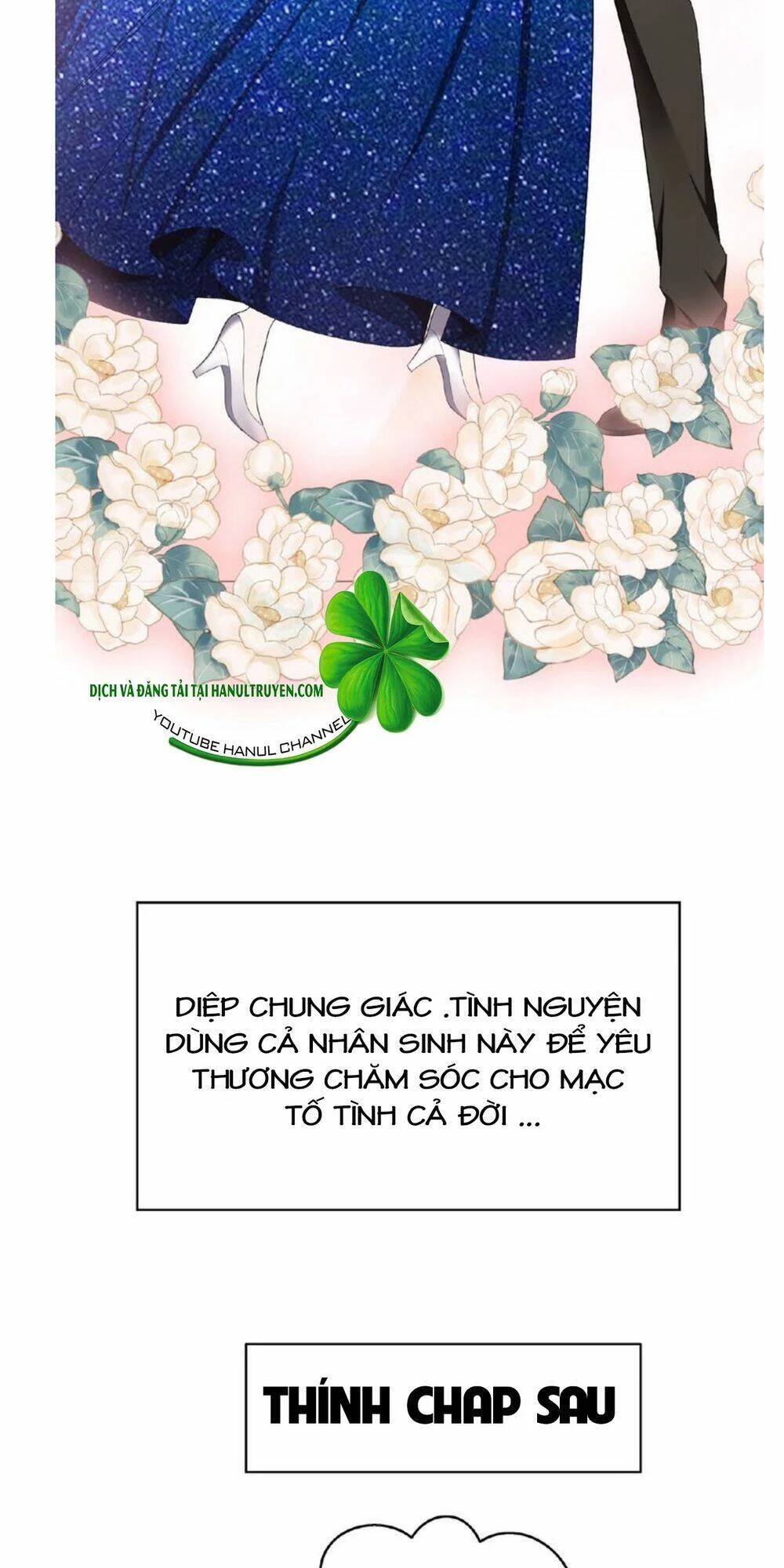 Cô Vợ Nhỏ Nuông Chiều Quá Lại Thành Ác!! Chapter 132 - Trang 3