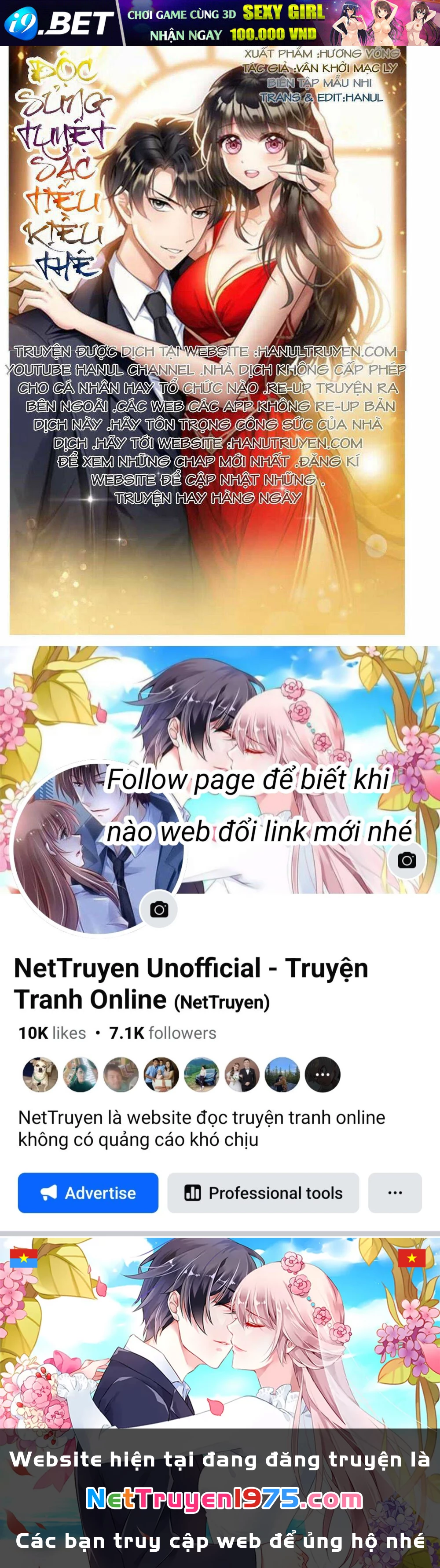 Cô Vợ Nhỏ Nuông Chiều Quá Lại Thành Ác!! Chapter 135 - Trang 3