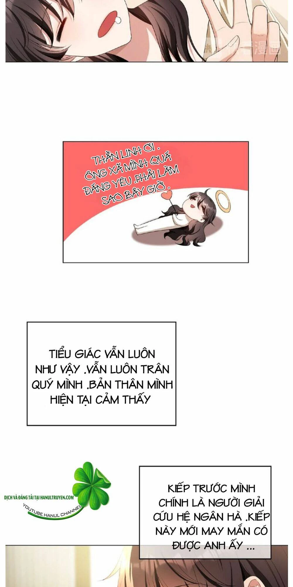 Cô Vợ Nhỏ Nuông Chiều Quá Lại Thành Ác!! Chapter 137 - Trang 3