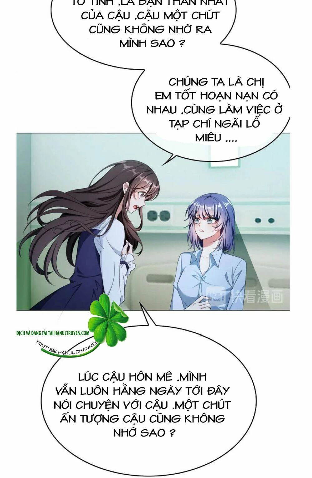 Cô Vợ Nhỏ Nuông Chiều Quá Lại Thành Ác!! Chapter 138 - Trang 3