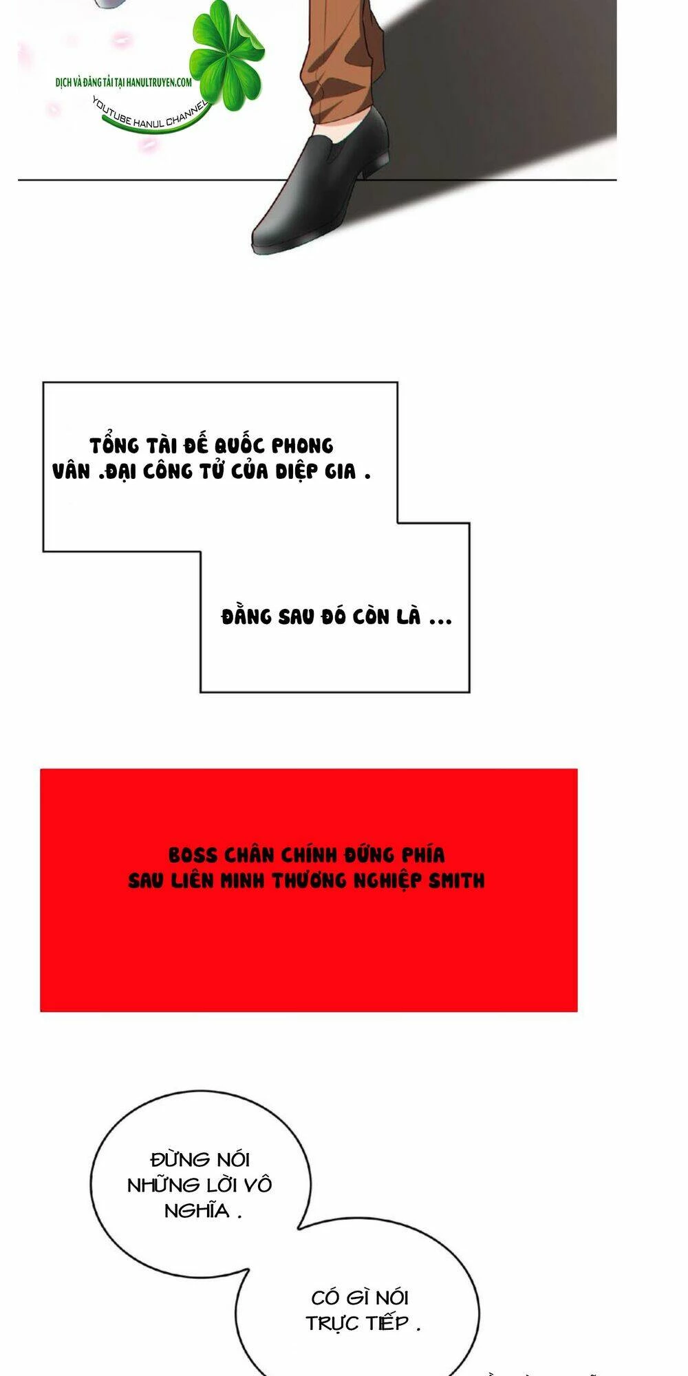 Cô Vợ Nhỏ Nuông Chiều Quá Lại Thành Ác!! Chapter 139 - Trang 3