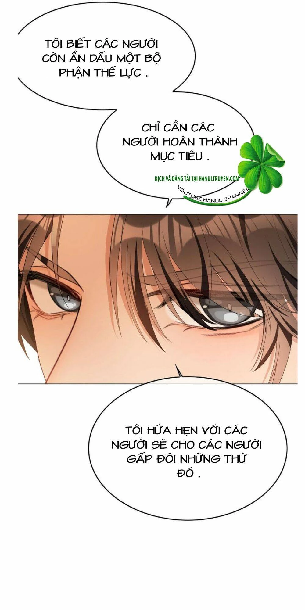 Cô Vợ Nhỏ Nuông Chiều Quá Lại Thành Ác!! Chapter 139 - Trang 3