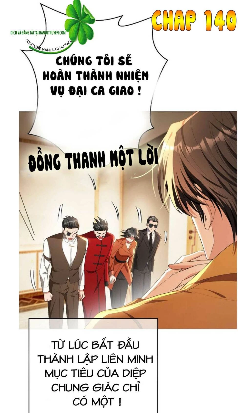 Cô Vợ Nhỏ Nuông Chiều Quá Lại Thành Ác!! Chapter 140 - Trang 3