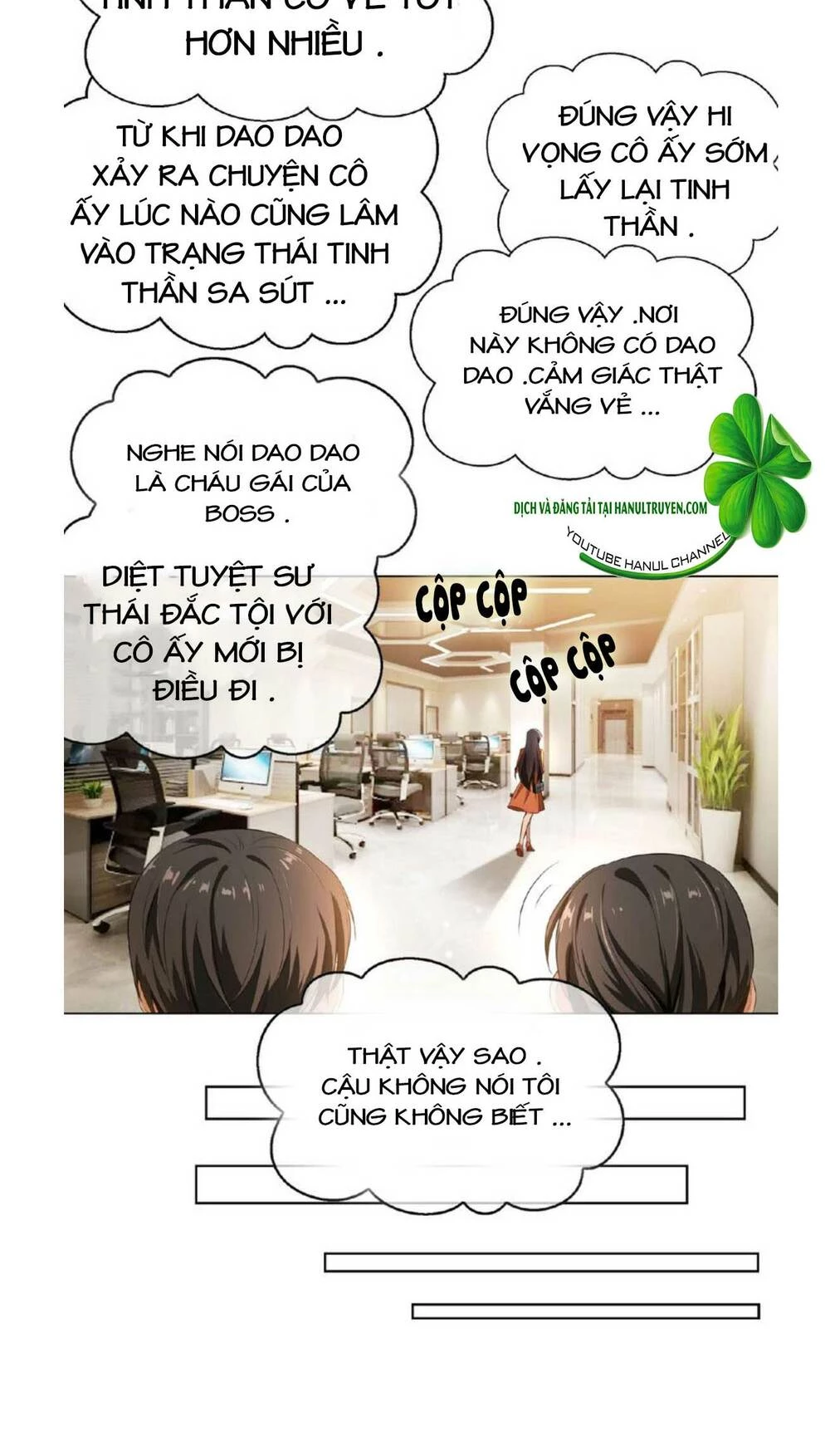 Cô Vợ Nhỏ Nuông Chiều Quá Lại Thành Ác!! Chapter 140 - Trang 3
