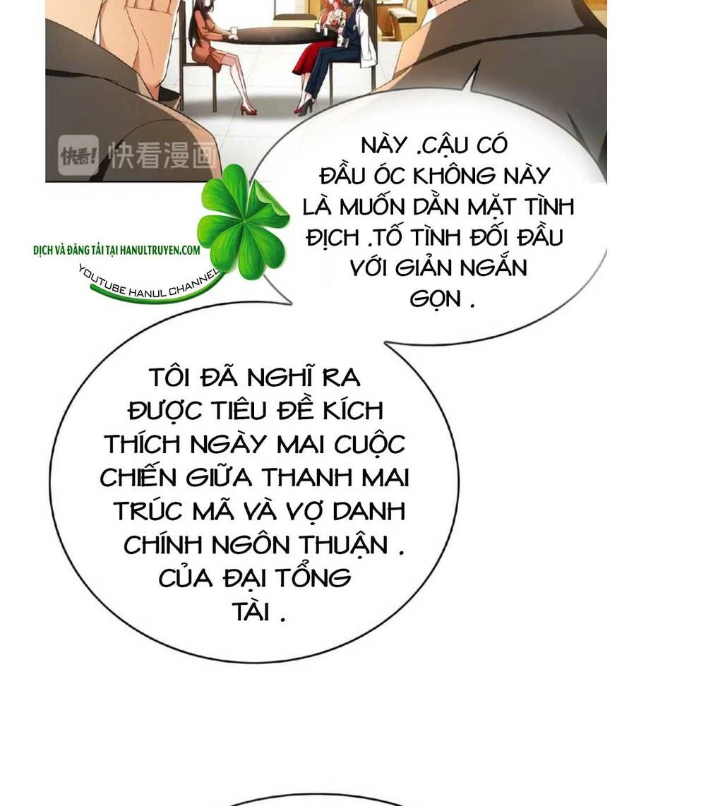 Cô Vợ Nhỏ Nuông Chiều Quá Lại Thành Ác!! Chapter 141 - Trang 3