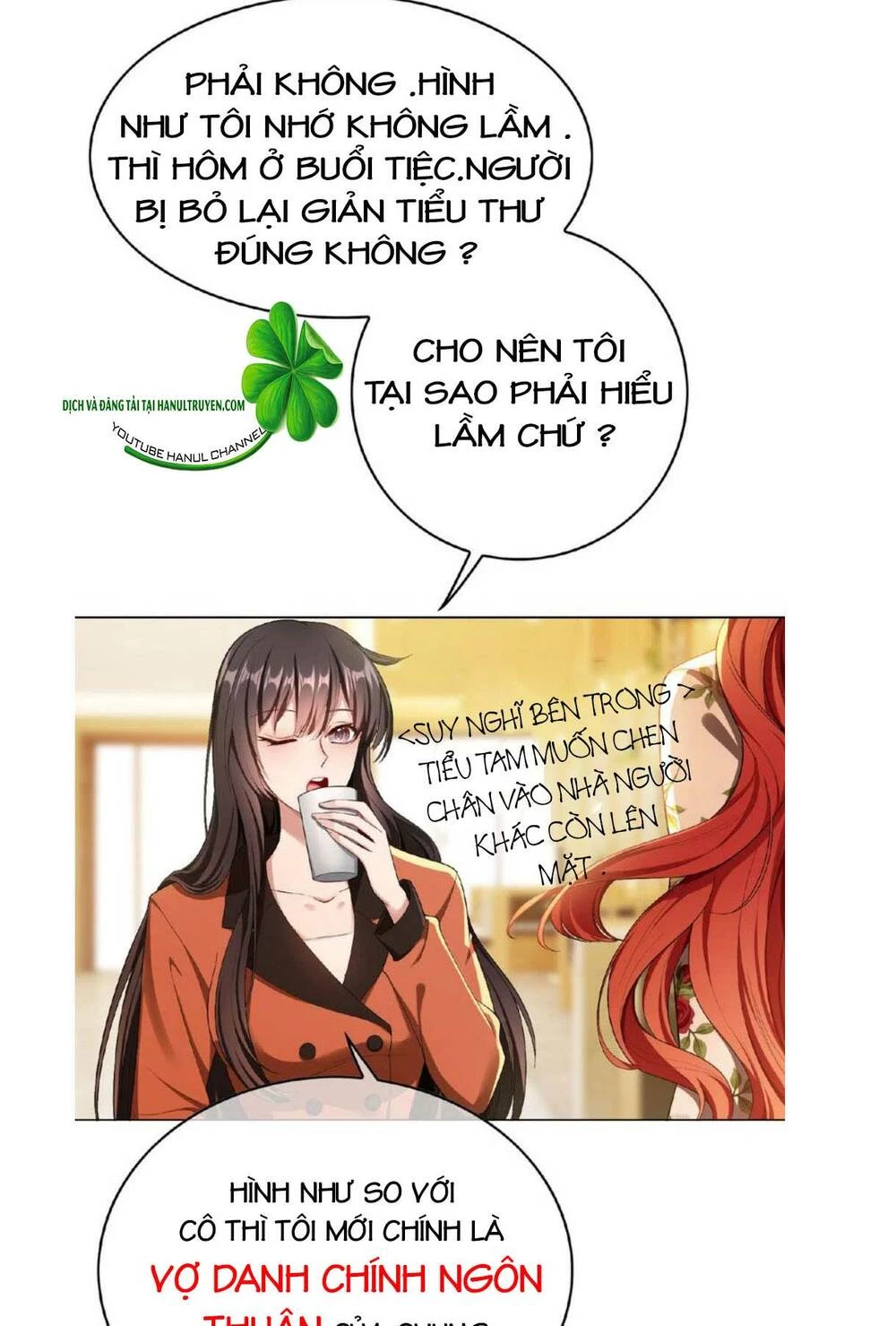 Cô Vợ Nhỏ Nuông Chiều Quá Lại Thành Ác!! Chapter 141 - Trang 3