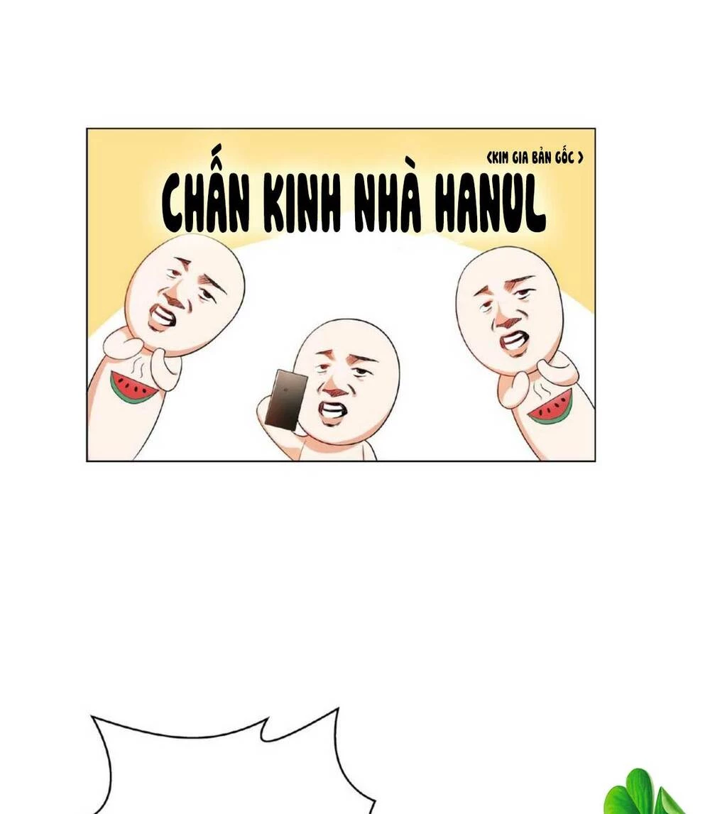 Cô Vợ Nhỏ Nuông Chiều Quá Lại Thành Ác!! Chapter 142 - Trang 3