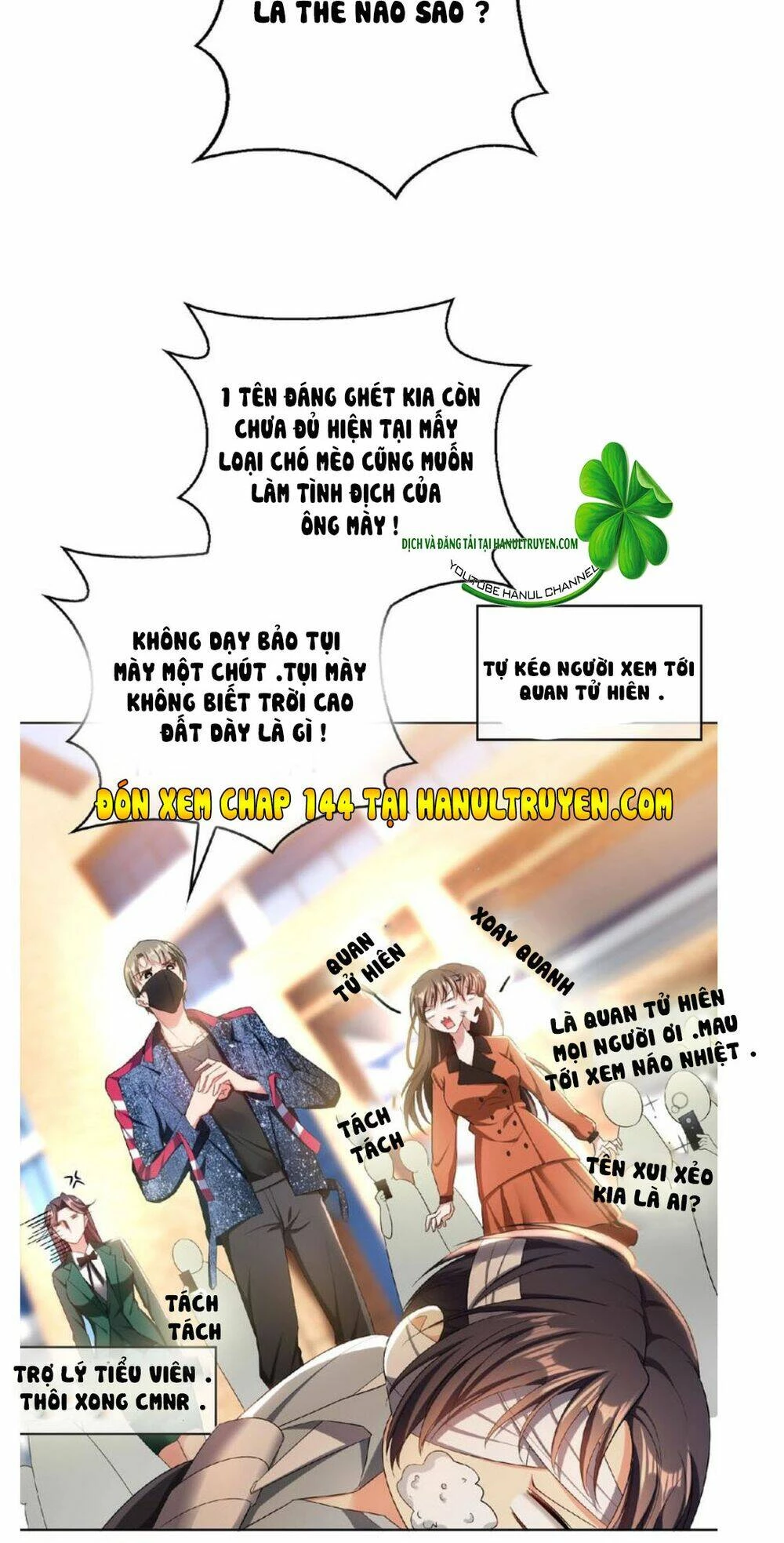 Cô Vợ Nhỏ Nuông Chiều Quá Lại Thành Ác!! Chapter 143 - Trang 3