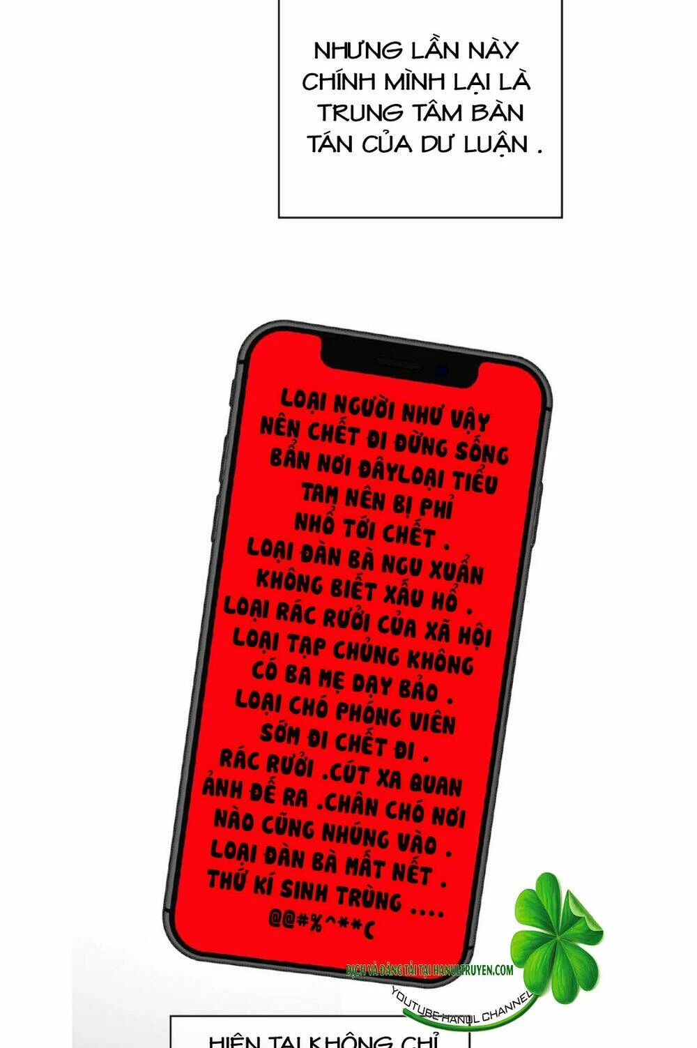 Cô Vợ Nhỏ Nuông Chiều Quá Lại Thành Ác!! Chapter 146 - Trang 3