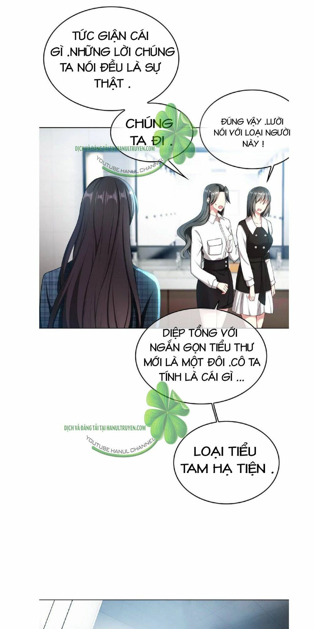 Cô Vợ Nhỏ Nuông Chiều Quá Lại Thành Ác!! Chapter 146 - Trang 3