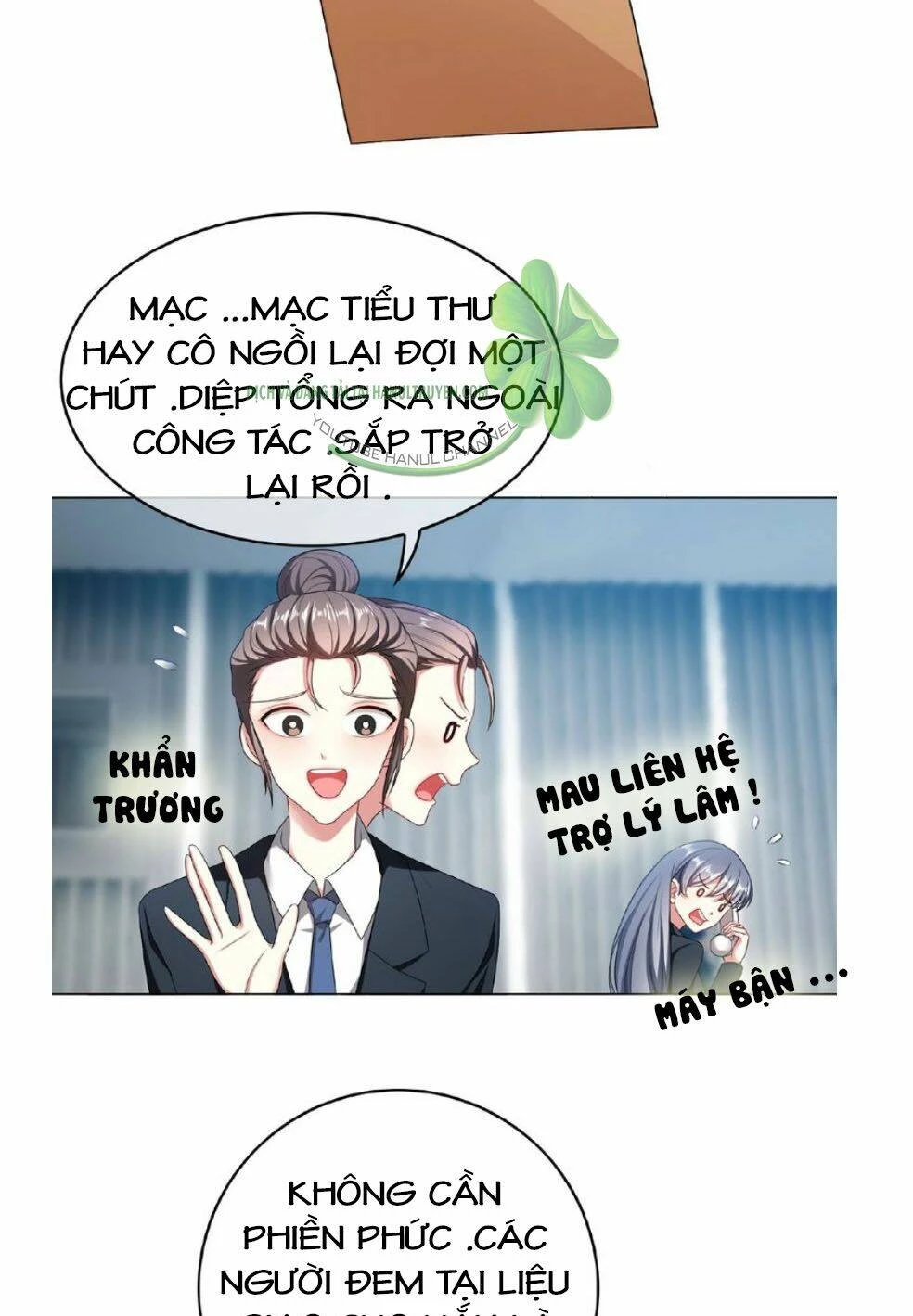 Cô Vợ Nhỏ Nuông Chiều Quá Lại Thành Ác!! Chapter 146 - Trang 3