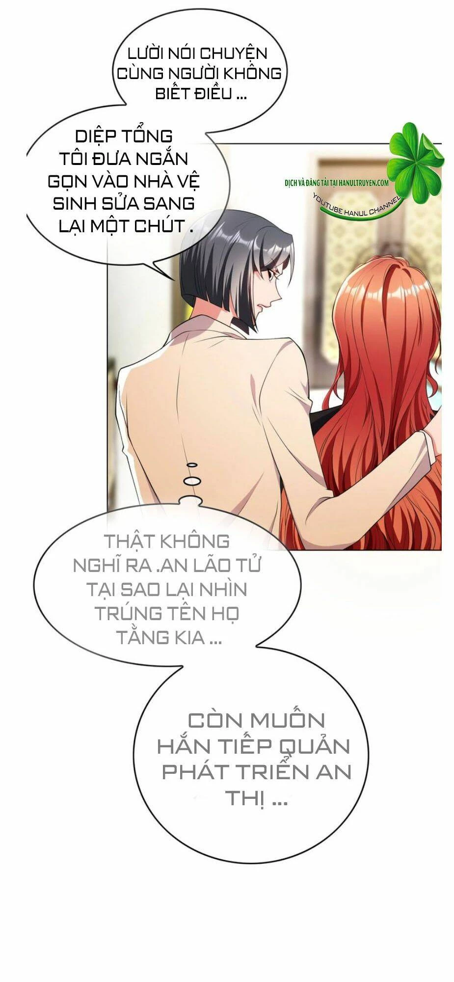 Cô Vợ Nhỏ Nuông Chiều Quá Lại Thành Ác!! Chapter 160 - Trang 3