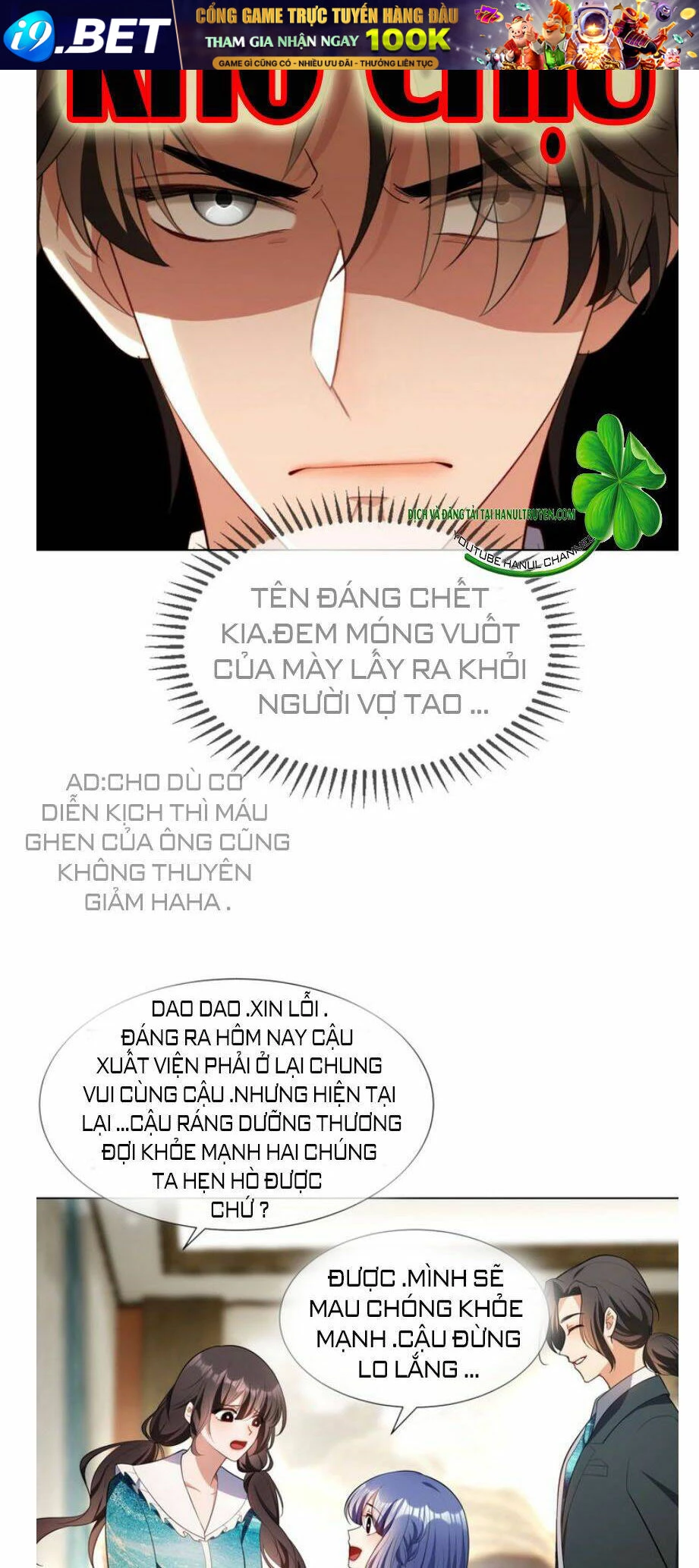 Cô Vợ Nhỏ Nuông Chiều Quá Lại Thành Ác!! Chapter 160 - Trang 3