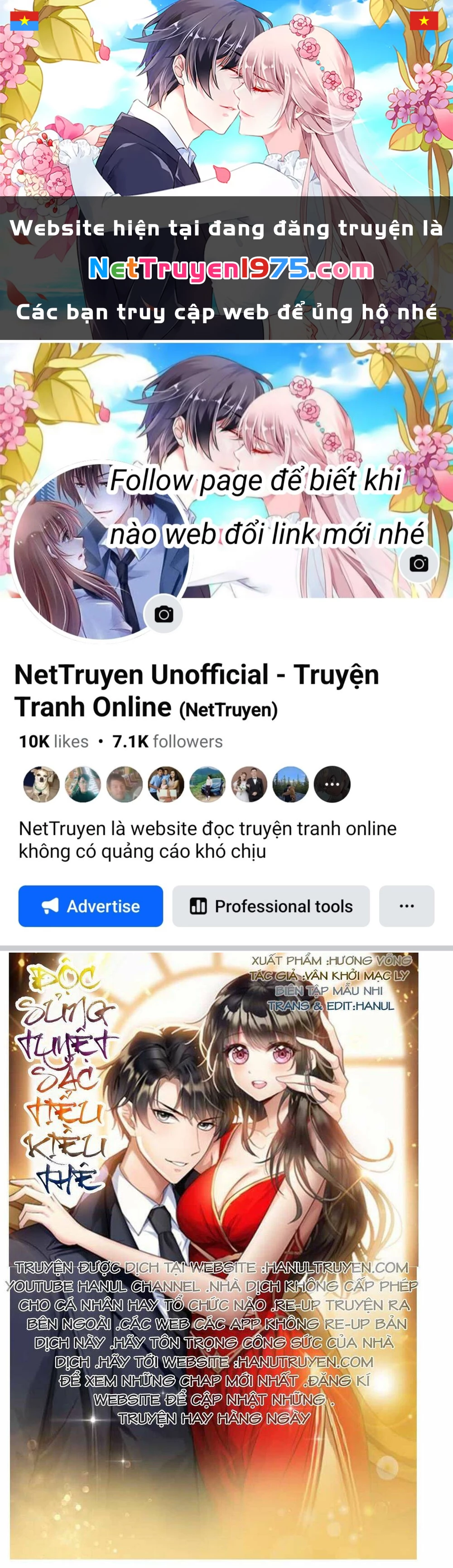 Cô Vợ Nhỏ Nuông Chiều Quá Lại Thành Ác!! Chapter 162 - Trang 3