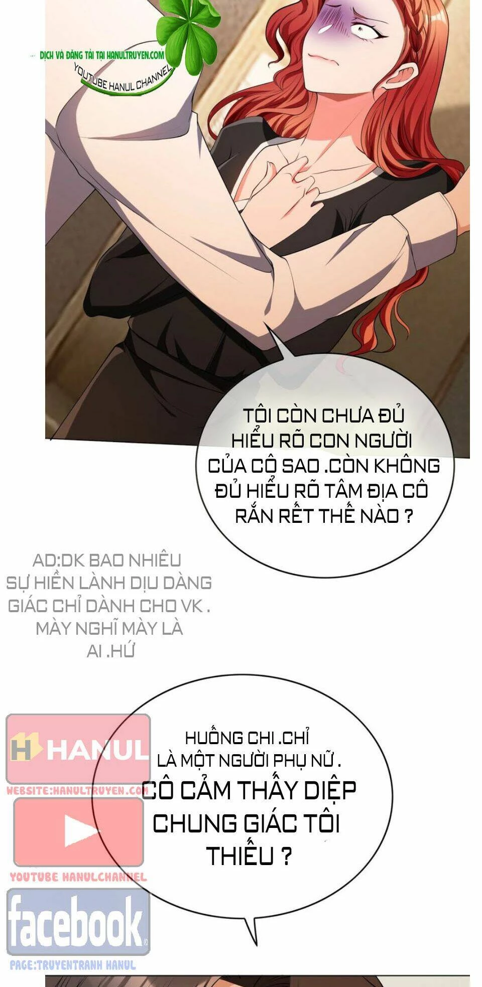 Cô Vợ Nhỏ Nuông Chiều Quá Lại Thành Ác!! Chapter 163 - Trang 3