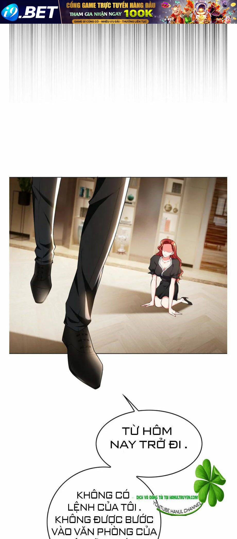 Cô Vợ Nhỏ Nuông Chiều Quá Lại Thành Ác!! Chapter 163 - Trang 3