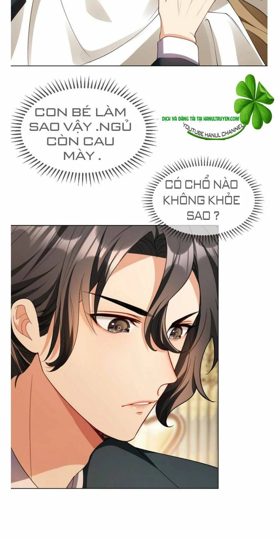 Cô Vợ Nhỏ Nuông Chiều Quá Lại Thành Ác!! Chapter 163 - Trang 3