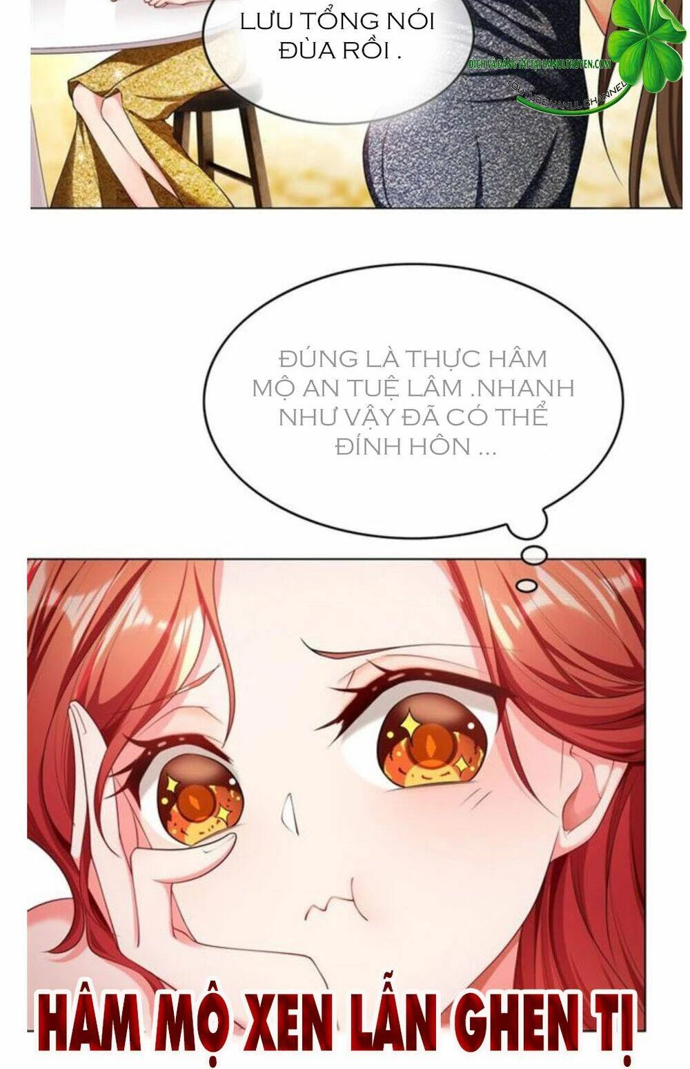 Cô Vợ Nhỏ Nuông Chiều Quá Lại Thành Ác!! Chapter 170 - Trang 3