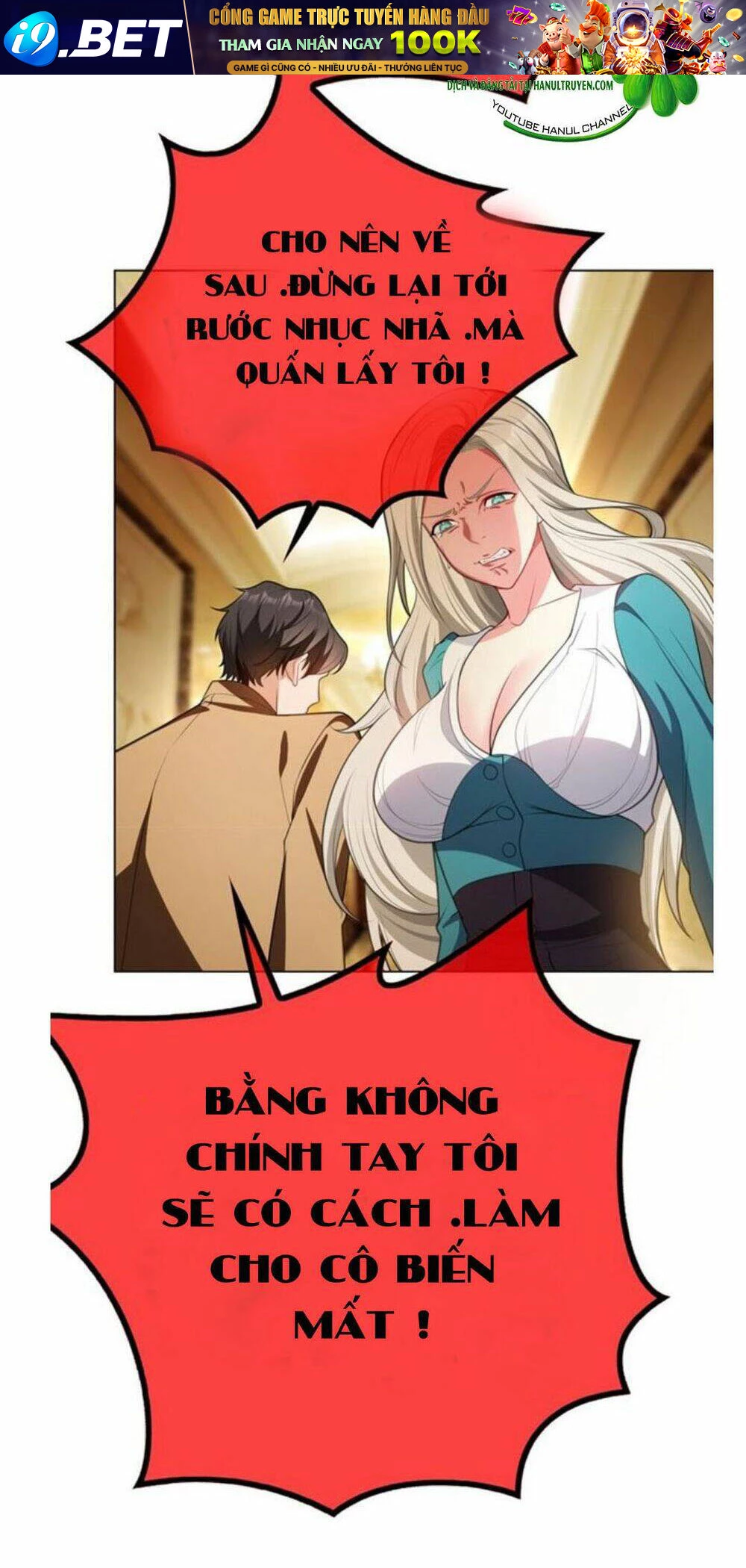 Cô Vợ Nhỏ Nuông Chiều Quá Lại Thành Ác!! Chapter 171 - Trang 3