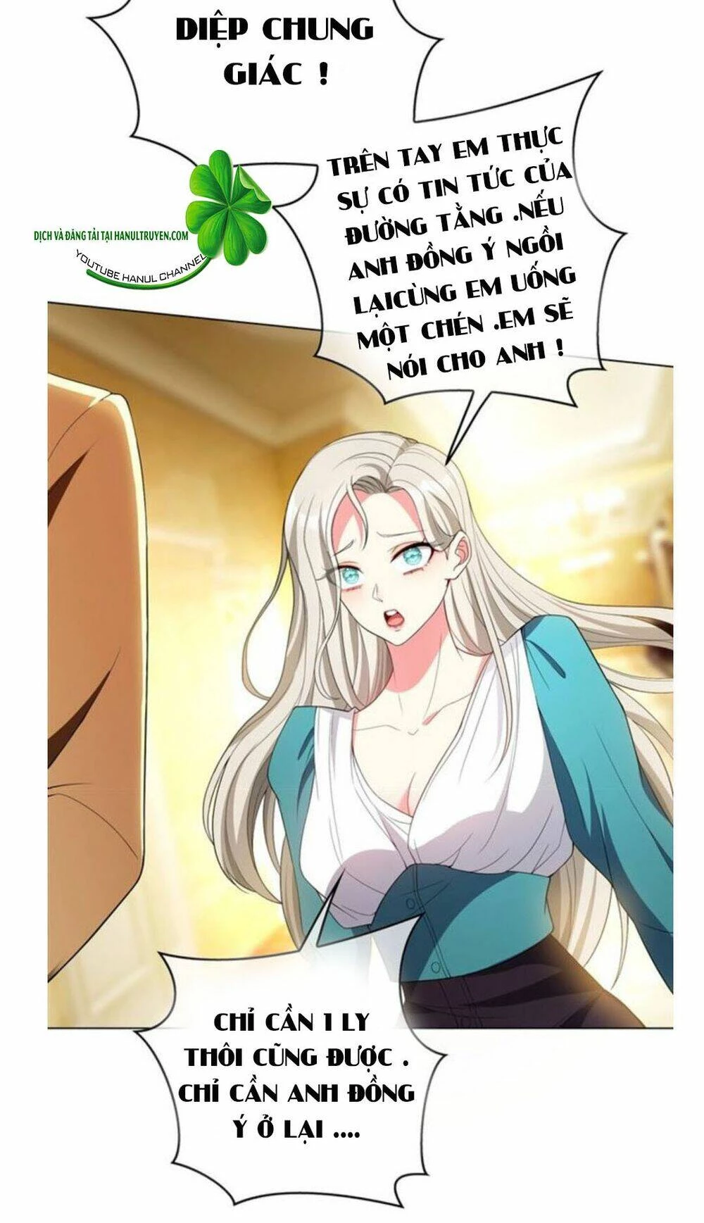Cô Vợ Nhỏ Nuông Chiều Quá Lại Thành Ác!! Chapter 171 - Trang 3