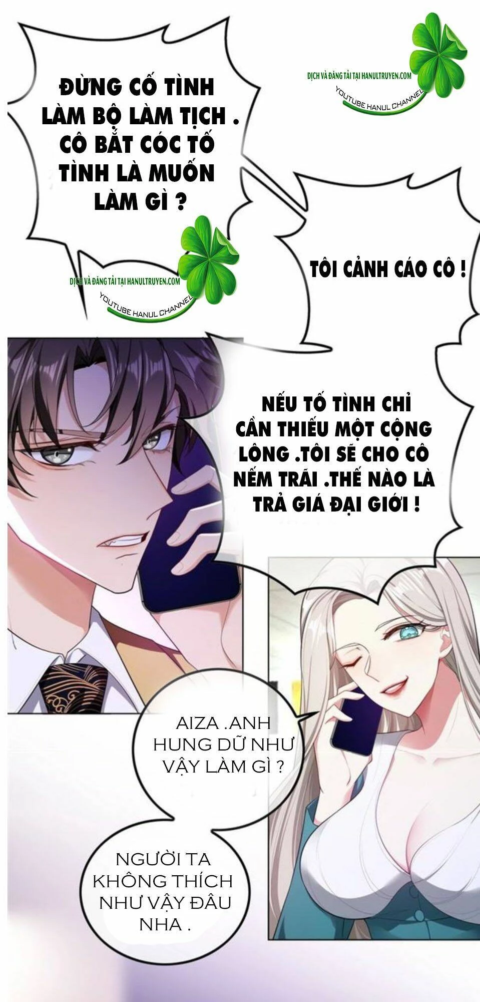 Cô Vợ Nhỏ Nuông Chiều Quá Lại Thành Ác!! Chapter 174 - Trang 3
