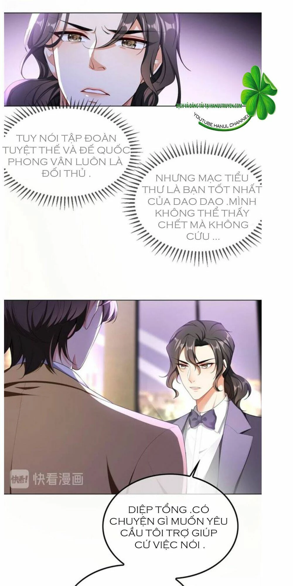 Cô Vợ Nhỏ Nuông Chiều Quá Lại Thành Ác!! Chapter 174 - Trang 3