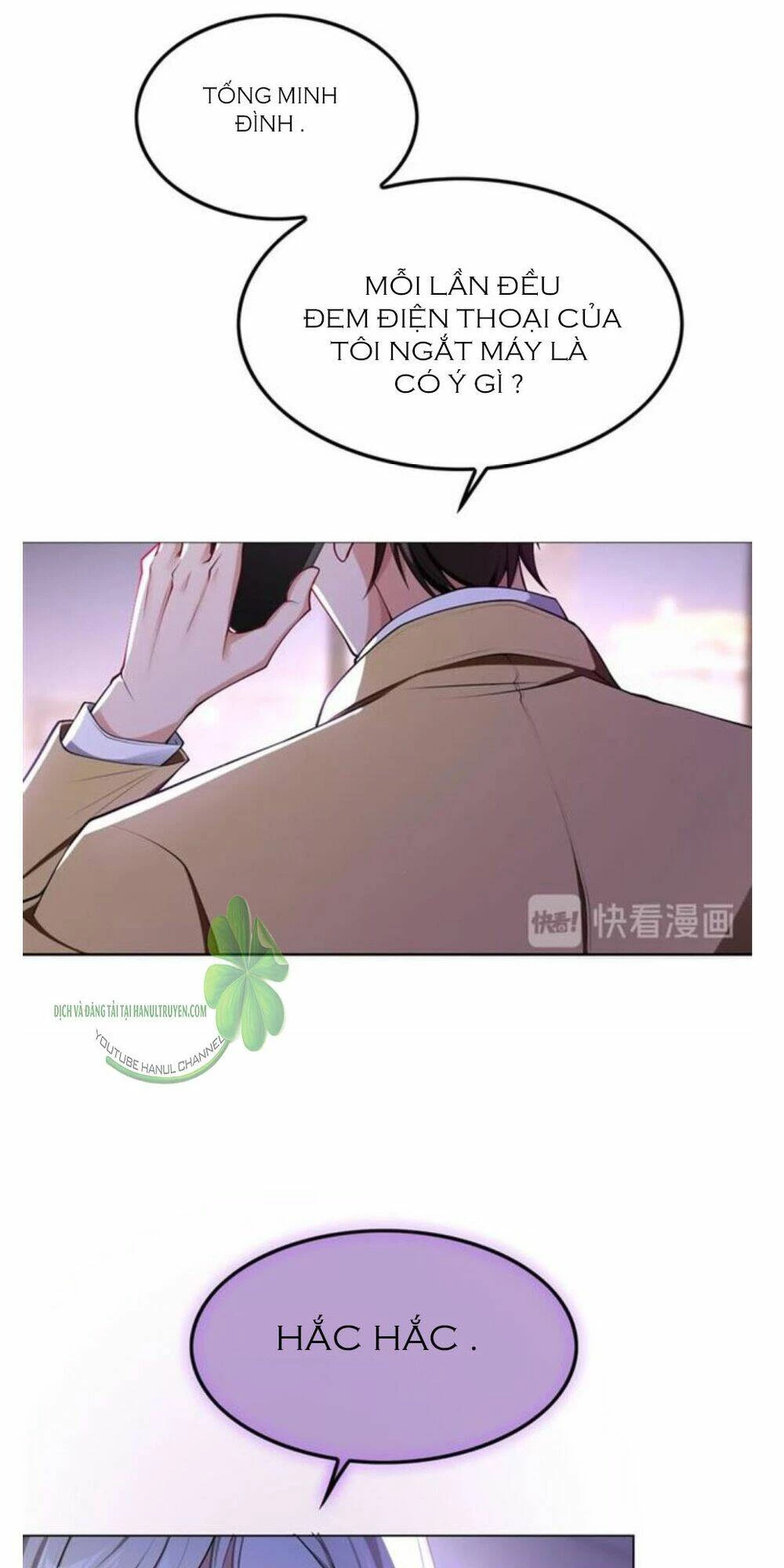 Cô Vợ Nhỏ Nuông Chiều Quá Lại Thành Ác!! Chapter 175 - Trang 3