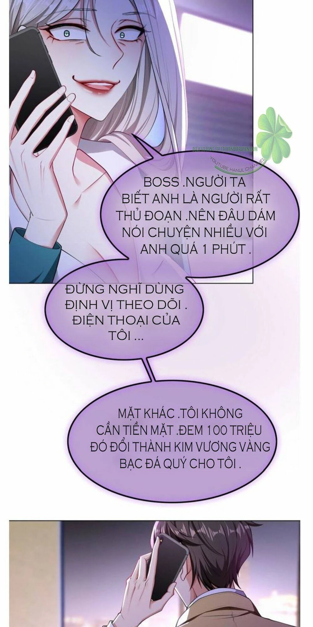 Cô Vợ Nhỏ Nuông Chiều Quá Lại Thành Ác!! Chapter 175 - Trang 3