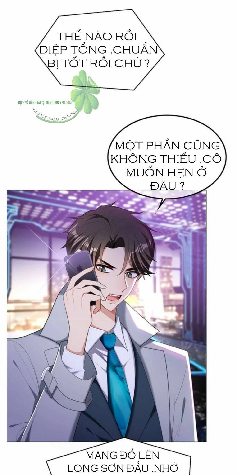 Cô Vợ Nhỏ Nuông Chiều Quá Lại Thành Ác!! Chapter 175 - Trang 3