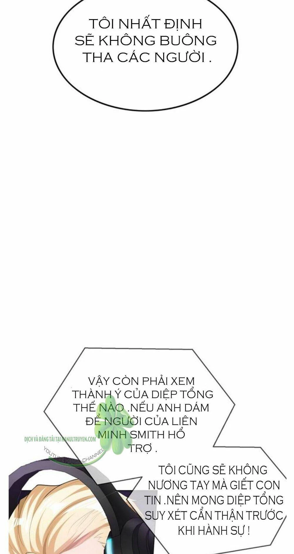 Cô Vợ Nhỏ Nuông Chiều Quá Lại Thành Ác!! Chapter 175 - Trang 3
