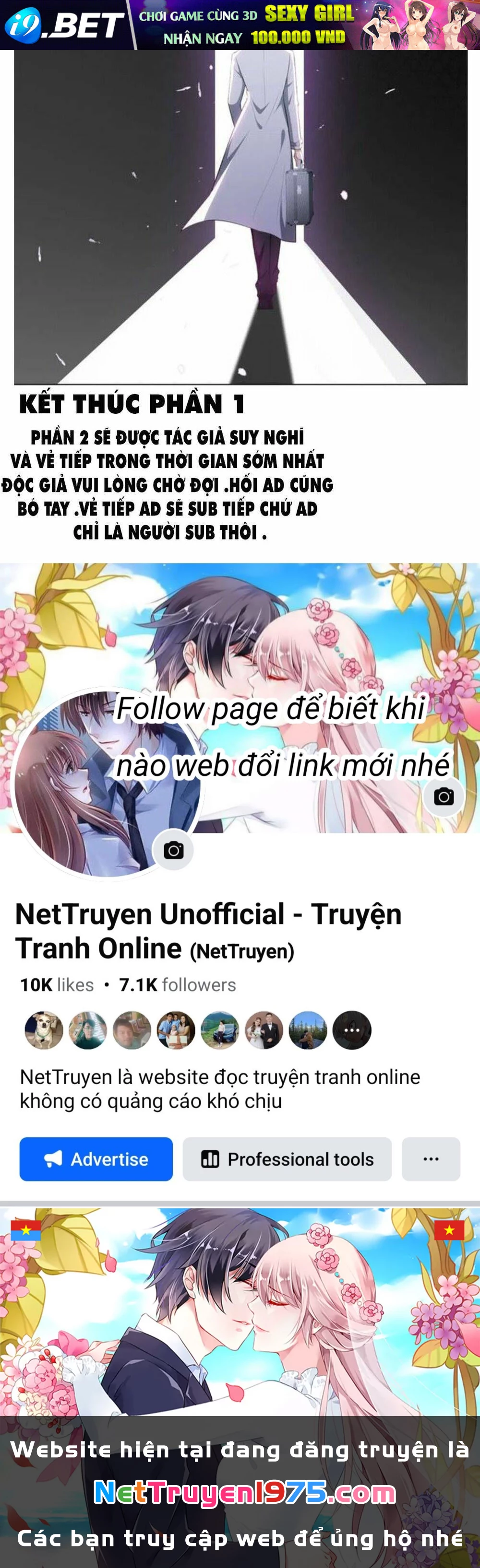 Cô Vợ Nhỏ Nuông Chiều Quá Lại Thành Ác!! Chapter 175 - Trang 3
