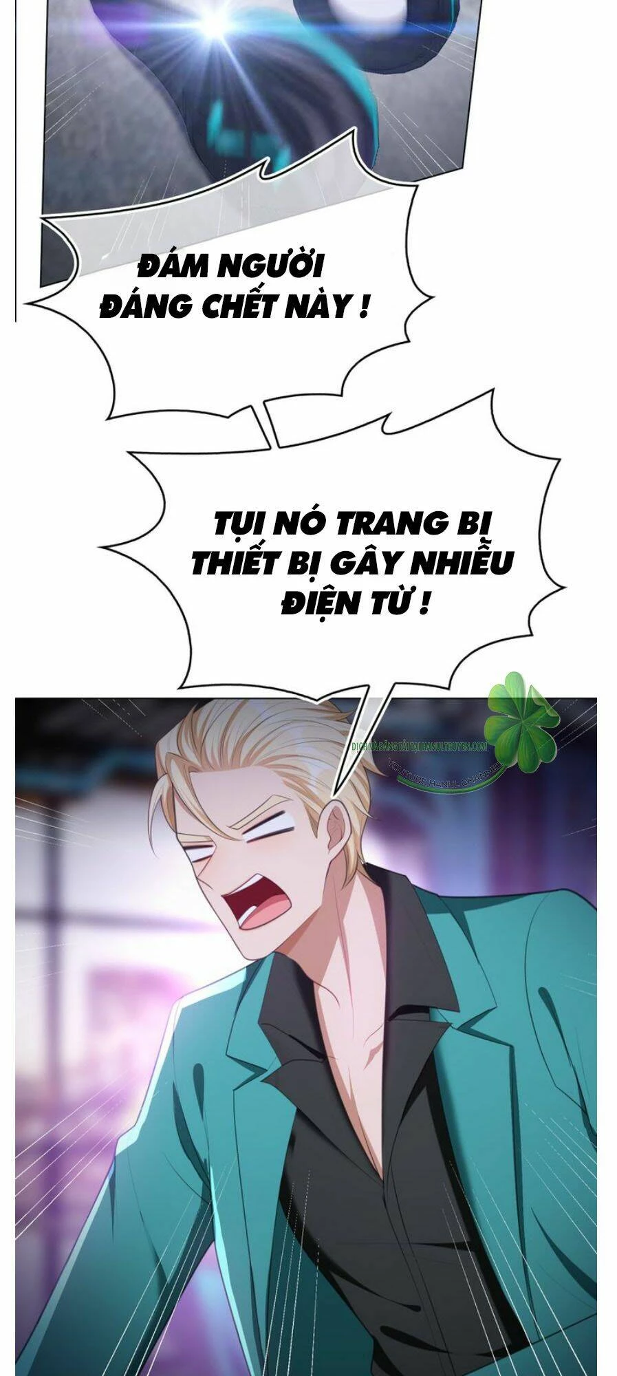 Cô Vợ Nhỏ Nuông Chiều Quá Lại Thành Ác!! Chapter 177.1 - Trang 2