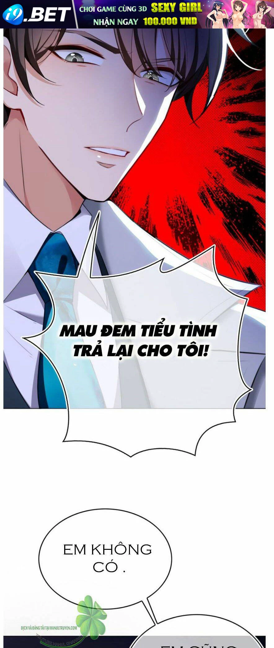Cô Vợ Nhỏ Nuông Chiều Quá Lại Thành Ác!! Chapter 177.2 - Trang 2
