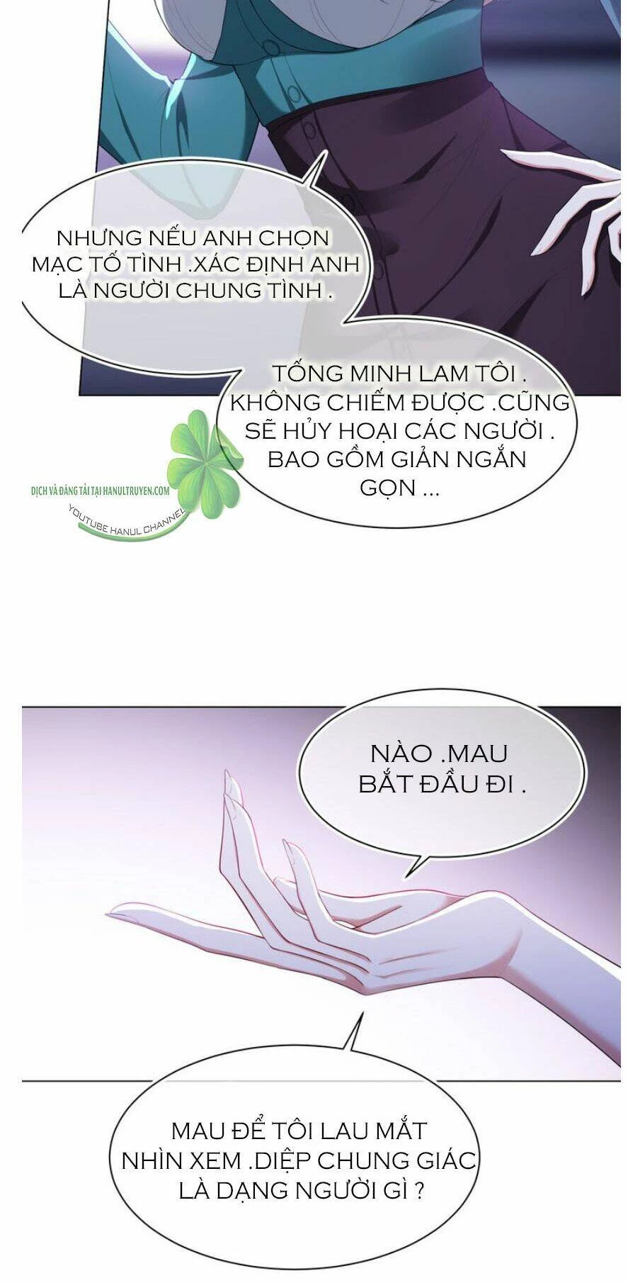 Cô Vợ Nhỏ Nuông Chiều Quá Lại Thành Ác!! Chapter 178.1 - Trang 2