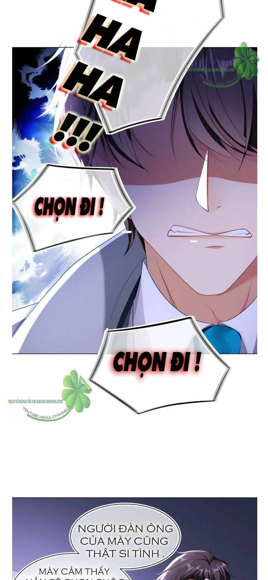 Cô Vợ Nhỏ Nuông Chiều Quá Lại Thành Ác!! Chapter 178.1 - Trang 2