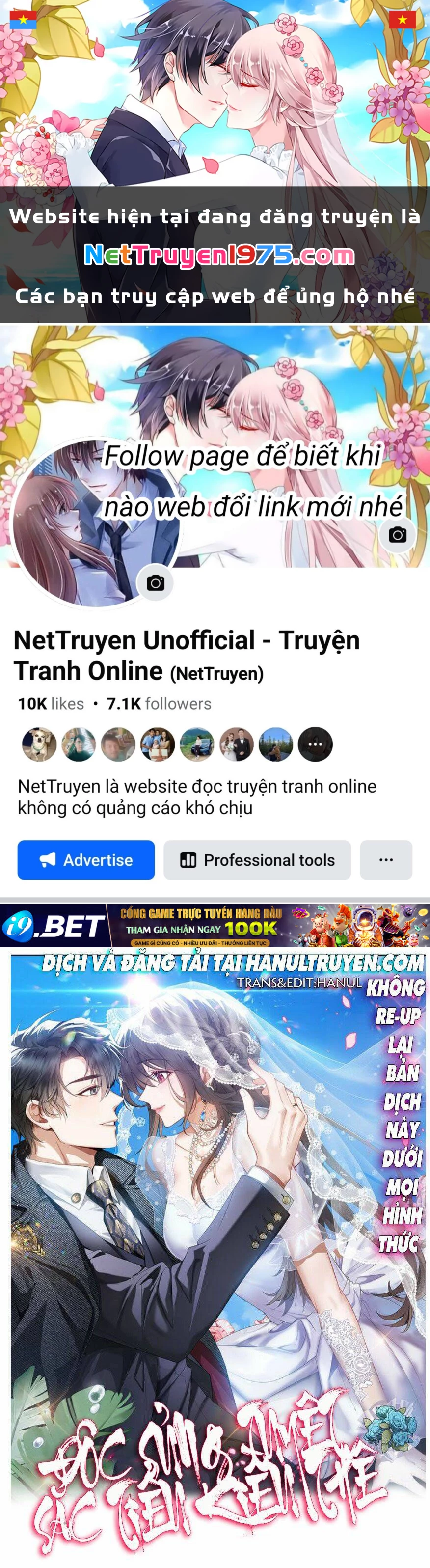 Cô Vợ Nhỏ Nuông Chiều Quá Lại Thành Ác!! Chapter 178.2 - Trang 2