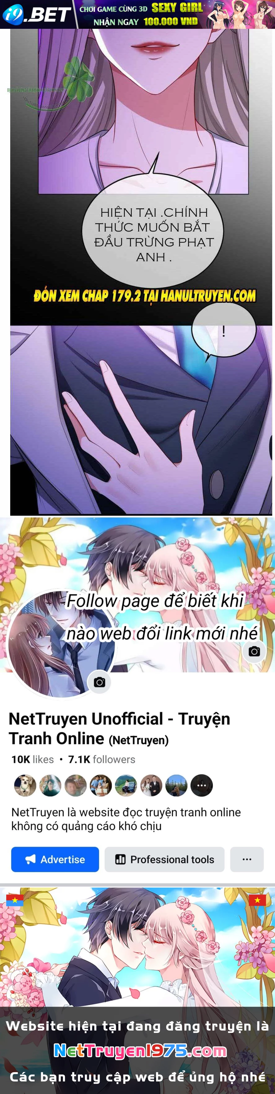 Cô Vợ Nhỏ Nuông Chiều Quá Lại Thành Ác!! Chapter 179.1 - Trang 2