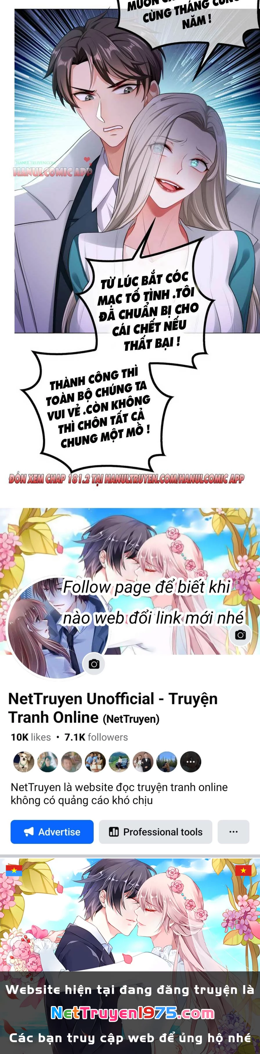 Cô Vợ Nhỏ Nuông Chiều Quá Lại Thành Ác!! Chapter 181.1 - Trang 2